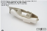[사전 예약] Fa48156 1/48 FJ-2/3/4 Engine Intergrated Intake（For Kittyhawk/ZIMI Kit）