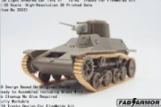 [사전 예약] Fa35032 1/35 IJA Light Armored Car TYPE 97 &ldquo;TE-KE&rdquo;Tracks For FineMolds Kit
