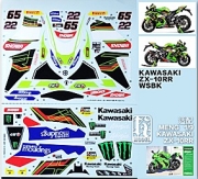 [사전 예약] MS053 1/9 Kawasaki ZX-10RR WSBK decals for Meng