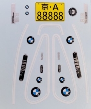 [사전 예약] MS056 1/12 BMW R18 Decals for finished model【WELLY】