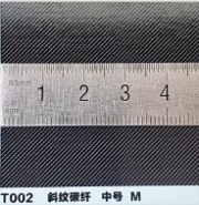 [사전 예약] T002 T002 Twill carbon fiber decal M (140*100MM*2 )