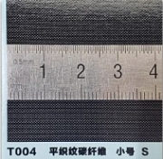 [사전 예약] T004 T004 Flat weave carbon fiber decal S (140*100MM*2 )