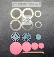 [사전 예약] D021A Hasegawa 1/12 HONDA NSR500 1989 motorcycle metal disc brake