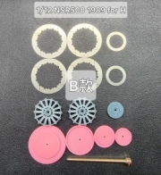 [사전 예약] D021B Hasegawa 1/12 HONDA NSR500 1989 motorcycle metal disc brake