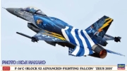 [사전 예약-6월] HSG02535 1/72 F-16C (Block 52 Advanced) Fighting Falcon Zeus 2015
