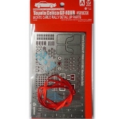 [사전 예약-6월] EX24044 1/24 Toyota Celica ST165 GT-Four Monte Carlo Rally Detail Up Parts