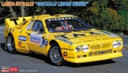 [사전 예약] HSG20806 1/24 Lancia 037 Rally 1985 Rally Limone Winner