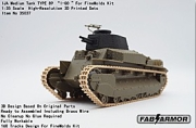 [사전 예약] Fa35037 1/35 IJA Medium Tank TYPE 89 &ldquo;I-GO &rdquo;For FineMolds Kit