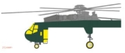 [사전 예약] CX709 1/72 CH-54A 1/72 ICM