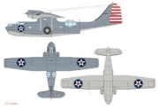 [사전 예약] EX1184 1/48 PBY-5A US national insignia (stars w/ red center) 1/48 EDUARD / REVELL