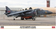 [사전 예약-8월] HSG07570 1/48 AV-8B Harrier II Plus VMA-223 Special Marking