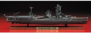 [사전 예약-8월] HSGCH129 1/700 Japanese Aircraft Battleship Ise Full Hull Special