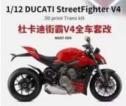 [사전 예약] MX07-004 1/12 DUCATI Streetfighter V4 transkit for Tamiya