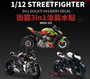 [사전 예약] MX05-101 1/12 1/12 DUCATI STREETFIGHTER V4 3IN1 LIVERY DECAL FOR MIXHOBBY MX07-004 and Tamiya