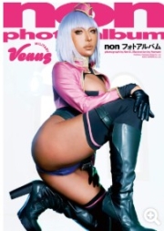 [사전 예약] MDGAM4511 Military Venus non Photo Album published April 2026