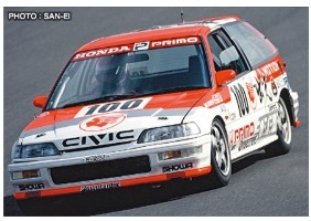 [사전 예약] HSG20763 1/24 Idemitsu MOTION Mugen Civic (EF9) 1991 JTC Champion