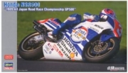 HSG21717 1/12 Honda NSR500 1989 All Japan Road Race Championship GP500