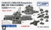 [사전 예약] IJN20115 1/200 YAMATO 15M&10M Rangefinder Set