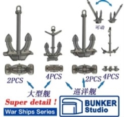 [사전 예약] BFSET350082 1/350 IJN Large Ships&Cruiser Anchor