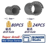 [사전 예약] BF350098 1/350 IJN Porthole Large （Open）
