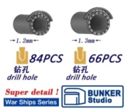 [사전 예약] BF350099 1/350 IJN Porthole Small （Open）