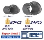 [사전 예약] BF350100 1/350 IJN Porthole Large （Open）Ntake-tube