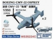 [사전 예약] WS35224C 1/350 USN CMV-22 OSPREY