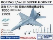 [사전 예약] WS35225A 1/350 USN F/A-18E SUPER HORNET
