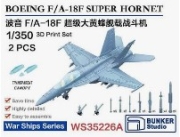 [사전 예약] WS35226A 1/350 USN F/A-18F SUPER HORNET
