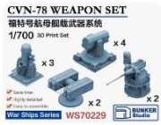 [사전 예약] WS70229 1/700 CVN-78 Weapons Set
