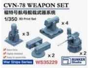 [사전 예약] WS35229 1/350 CVN-78 Weapons Set