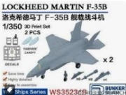 [사전 예약] WS35234A 1/350 USN LOCKHEED MARTIN F-35B