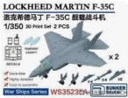 [사전 예약] WS35235A 1/350 USN LOCKHEED MARTIN F-35C