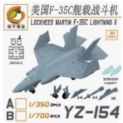 [사전 예약] WS35235B 1/350 USN LOCKHEED MARTIN F-35C(Folded)