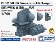 [사전 예약] WS70385 1/700 BISMARCK Smokestack&Hangar