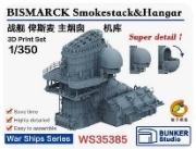 [사전 예약] WS35385 1/350 BISMARCK Smokestack&Hangar