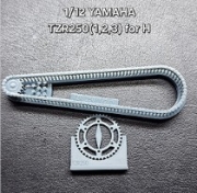 [사전 예약] LT056 Hasegawa 1/12 YAMAHA TZR250 motorcycle chain set