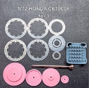 [사전 예약] D023 1/12 HONDA CB1000F motorcycle metal disc brake