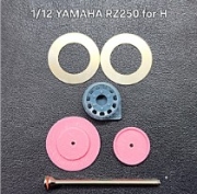 [사전 예약] D026 1/12 YAMAHA RZ250 motorcycle metal disc brake
