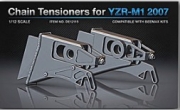 [사전 예약] DE12115 1/12 Chain Tensioners for YZR-M1 2007 for Beemax