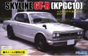 [사전 예약] FUJ03934 1/24 KPGC10 Hakosuka GT-R 2-Door '71 with Window Frame Masking Stickers