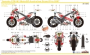 [사전 예약] SK12002 1/12 Yamaha YZR-M1 MotoGP Australian Grand Prix 2007 Fiat Yamaha Team