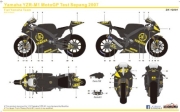 [사전 예약] SK12004 1/12 Yamaha YZR-M1 MotoGP Test Sepang 2007 Fiat Yamaha Team #46