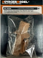 [사전 예약] PR35209 1/35 Sturmtiger Late Production Gun Barrel
