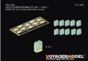 [사전 예약] PEA489 1/35 Modern Israeli AFV Fuel Drums & Brackets (10 Sets Included)