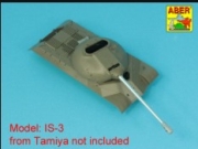 [사전 예약] 35L-126n 1/35 Russian 122mm D-25T tank barrel for IS-3, with 3D Muzzle brake