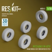 [사전 예약] AV35-0003 1/35 M1240A1 M-ATV wheels set (weighted) (5 pcs) for Rye Field Model (RFM) kit (3D Printed) (1/35) 1/35