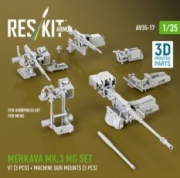 [사전 예약] AV35-0017 1/35 Merkava Mk.3 MG set, V1 (3 pcs) + machine gun mounts (3 pcs) for Meng/HobbyBoss kit (3D Printed) (1/35) 1/35