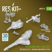 [사전 예약] AV35-0019 1/35 Merkava Mk.3 MG set w\cover (3 pcs) + machine gun mounts (3 pcs) for Meng/HobbyBoss kit (3D Printed) (1/35) 1/35