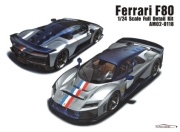 [사전 예약-소진이 예상보다 빠릅니다] AM02-0118 1/24 Ferrari F80